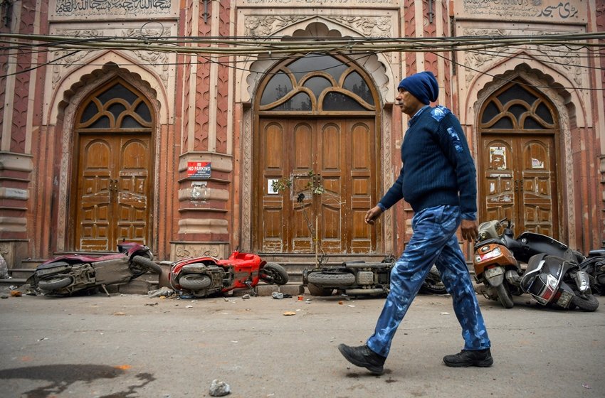 Bharatiya Nyaya Sanhita sections