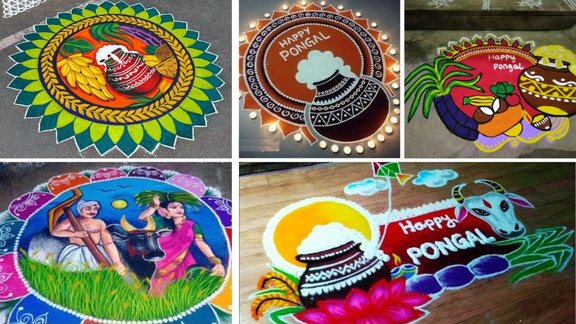 Pongal festival 2026 | Pongal rangoli | bhogi pongal images