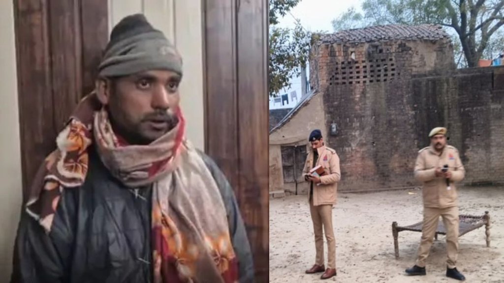 Man kills own father sister and niece over property dispute inside story of Prayagraj Triple Murder