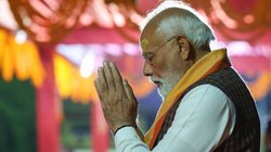 ‘ॐ हमारे वेदों, शास्त्रों, पुराणों, उपनिषदों और वेदांत का सार…’, सोमनाथ स्वाभिमान पर्व में शामिल हुए पीएम मोदी