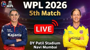 RCB W vs UPW W live score, RCB W vs UPW W live cricket match scorecard, RCB W vs UPW W live score today match, Royal Challengers Bengaluru Women vs UP Warriorz Women match live score, Deepti Sharma, Meg Lanning, Smriti Mandhana, UPWW team squad, rcb team squad, UPWW player list, rcbw player list, wpl live score, cricket match live score, aaj ka match live score, today match live score, RCB vs UPW live score
