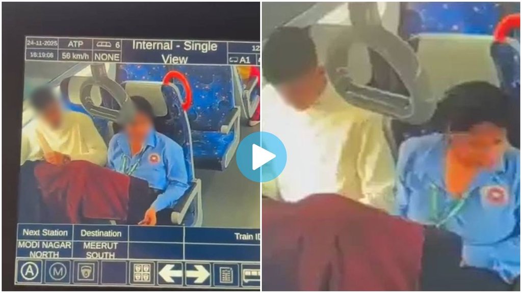 RRTS Viral Video, RRTS Couple, Meerut Couple Video, Ghaziabad Couple video, RRTS Couple Wedding, RRTS Couple Engagement, Namo Bharat Couple,