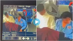 नमो भारत ट्रेन वाले कपल की हुई सगाई, अगले महीने हो सकती है शादी; दोनों को परिवार वालों ने किया ‘अंडरग्राउंड’