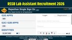 RSSB Lab Assistant Recruitment 2026, RSSB Lab Assistant Vacancy 2026, RSSB Lab Assistant Apply Online 2026, RSSB Lab Assistant Notification 2026, Rajasthan Lab Assistant Recruitment 2026
