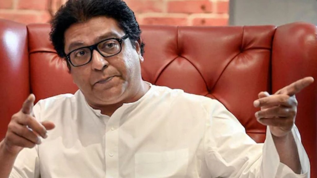 Raj Thackeray Patil Not Patel Jibe, Maharashtra politics, Raj Thackeray on Praful Patel,