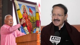 Rashid Alvi, Mohan Bhagwat, RSS