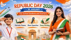 Republic Day 2026 Speech in Hindi, Gantantra Diwas 26 January Bhashan: गणतंत्र दिवास पर स्कूल छात्रों के लिए हिंदी भाषण, निबंध और कविता, जो दिलाएंगे तालियां और प्रशंसा