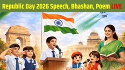Republic Day 2026 Speech LIVE: गणतंत्र दिवस 2026 पर छात्रों के लिए छोटे भाषण, कविताएं और निबंध, जो दर्शकों में भरेंगे जोश और देशभक्ति