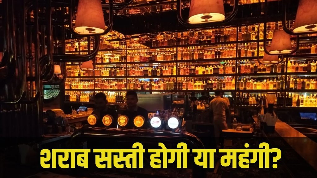 FREE TRADE DEAL, EU DEAL FREE TRADE DEAL, EU DEAL