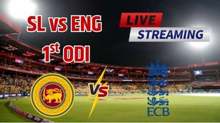 SL vs ENG 1st ODI LIVE streaming, Sri Lanka vs England LIVE telecast, Sri Lanka vs England 1st ODI LIVE telecast channel