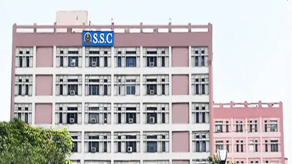 ssc calendar 2026, ssc.gov.in, staff selection commission,