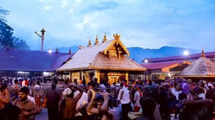 Sabarimala, Kerala, Kerala HC