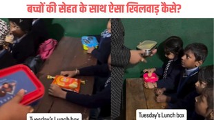 Teacher Checks tiffin boxes of student viral video sparks debate on parents food choice for their kids
