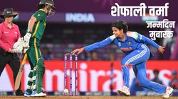 15 साल की उम्र में तोड़ा सचिन तेंदुलकर का रिकॉर्ड, 22 में वर्ल्ड चैंपियन बनीं; ये है बेंच से वर्ल्ड कप हीरो बनने वाली शेफाली वर्मा की कहानी