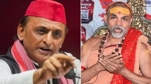 Shankaracharya | Swami Avimukteshwaranand | Akhilesh yadav |