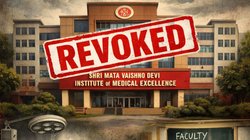 जम्मू-कश्मीर: श्री वैष्णो देवी मेडिकल कॉलेज की मान्यता रद्द, 50 MBBS सीटें खत्म