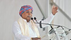 ‘अरे! ये डीके-डीके कौन चिल्ला रहा’, डिप्टी सीएम के समर्थन में नारे लगाने पर कांग्रेस कार्यकर्ताओं पर भड़के सिद्धारमैया