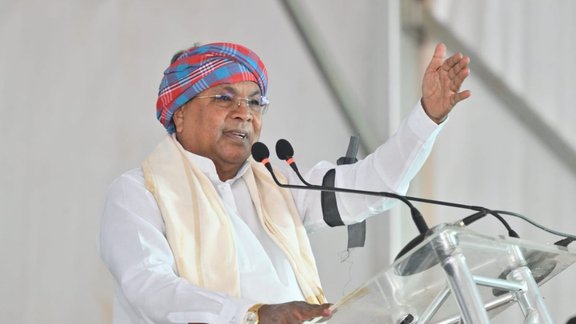 dk shivkumar, Siddaramaiah, youth congress