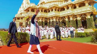 Somnath Temple, Shree Somnath Temple, PM Narendra Modi