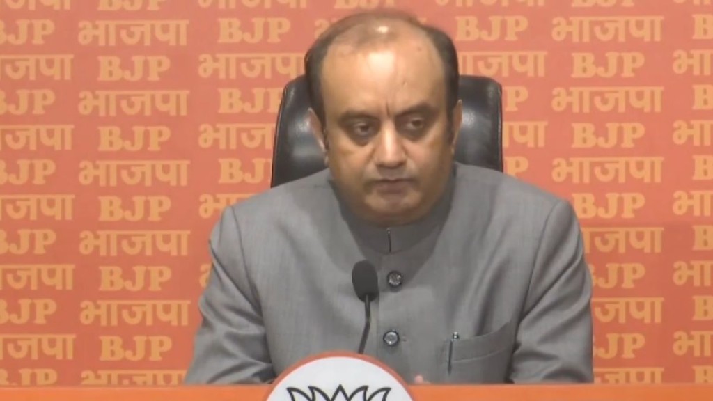 BJP, Sudhanshu Trivedi, UGC Regulation 2026