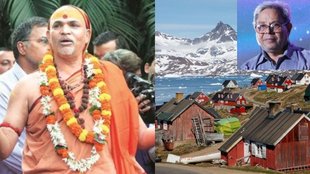 Greenland threat, Davos World Economic Forum