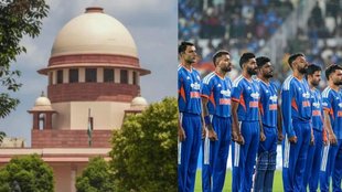 Supreme Court, Team India, BCCI