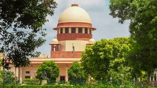 Supreme Court of India | latest news | hindi news