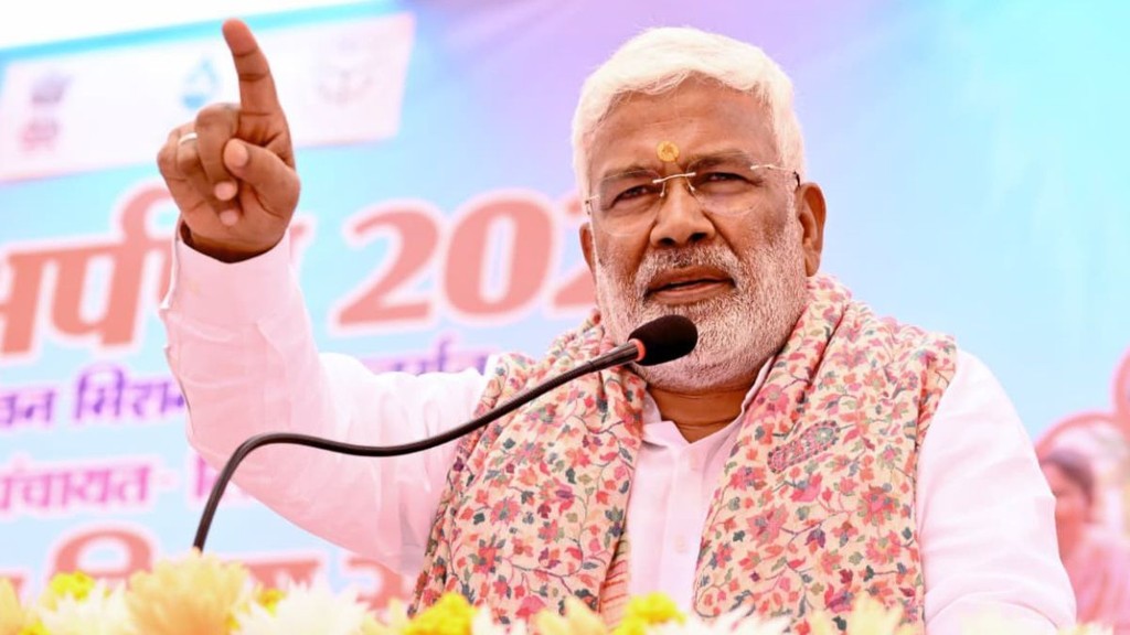 Swatantra Dev Singh, bjp mla, mahoba news