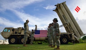 THAAD missile system Specification