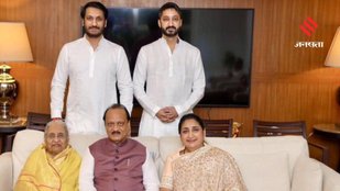 The Next Generation of the Pawar Family Parth and Jay Pawar in Focus