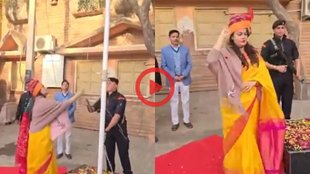 IAS officer Tina Dabi looked confused after flag hoisting got trolled after video goes viral