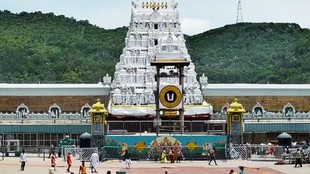 Tirupati Temple | latest news | hindi news |