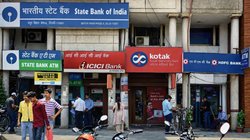 Today Bank Holiday: आज 24 जनवरी को बैंक खुले हैं या बंद? जानें क्या आपके शहर में भी RBI ने दी है सरकारी छुट्टी