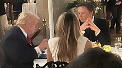 मस्क और ट्रंप में फिर होगी दोस्ती? वेनेजुएला में बवाल के बीच साथ किया डिनर