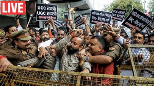 UGC rules controversy, UGC protest live updates