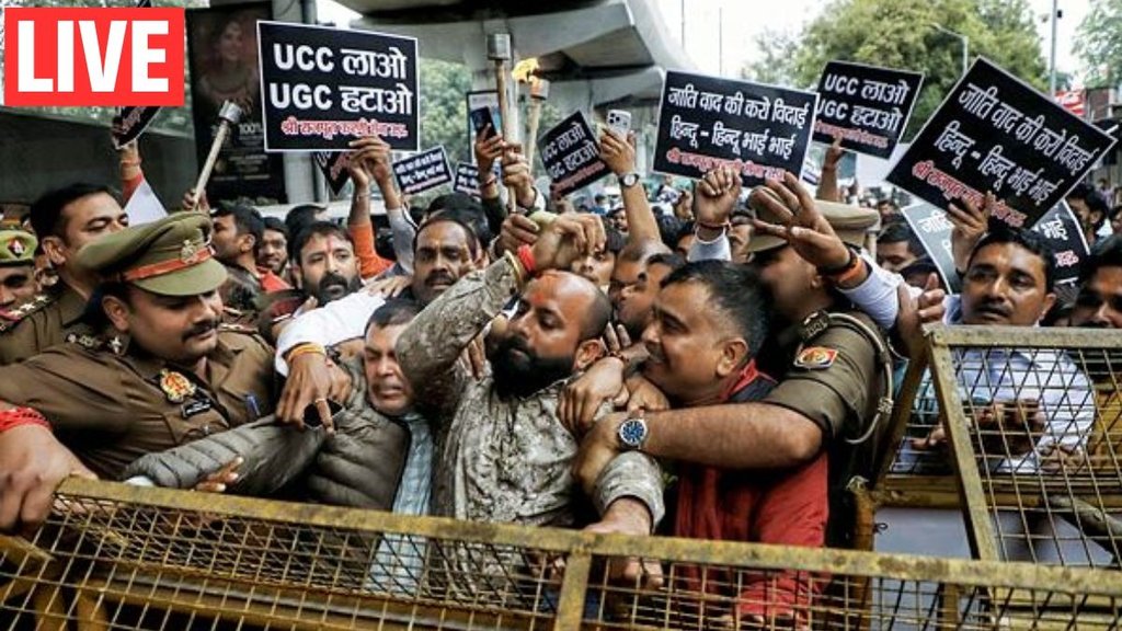 UGC rules controversy, UGC protest live updates