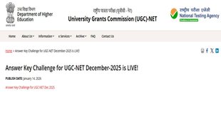 UGC NET 2026, UGC NET Answer Key, UGC NET Provisional Answer Key, UGC NET December 2026,