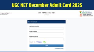 ugc net 2026 admit card, ugc net admit card december, nta ugc net admit card, ugc net hall ticket, ugc net admit card download link, ugcnet.nta.nic.in admit card