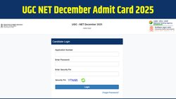 UGC NET December Admit Card 2025: यूजीसी नेट दिसंबर एडमिट कार्ड जारी, ugcnet.nta.nic.in से ऐसे डाउनलोड करें 7 जनवरी की परीक्षा का हॉल टिकट