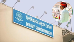 ‘स्टूडेंट्स को आपस में बांटने…’, कांग्रेस महासचिव ने अब UGC के नए नियम को लेकर केंद्र पर साधा निशाना