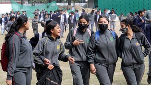 UK Board Exam 2026, Uttarakhand Board Exam, UBSE