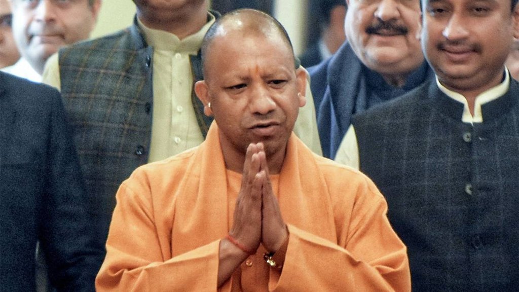 UP CM Yogi Adityanath, UP Government, UP Assistant Professor Recruitment 2025, UP Education Service Selection Commission UP CM Yogi Adityanath, UP Government, UP Assistant Professor Recruitment 2025, UP Education Service Selection Commission