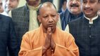 UP CM Yogi Adityanath, UP Government, UP Assistant Professor Recruitment 2025, UP Education Service Selection Commission