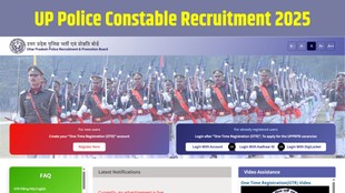 UP Police Constable Recruitment 2025, UP Police Constable Correction Window, UPPRPB Constable Application Edit, UP Police Constable Form Correction