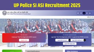 UP Police SI ASI Recruitment 2025, UP Police SI ASI Bharti 2025, UPPRPB SI ASI Vacancy 2025, UP Police SI ASI Online Form 2025, UP Police SI ASI Last Date, UP Police SI ASI Apply Online