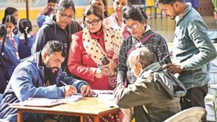 up sir voter list, UP SIR, UP Voter list