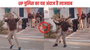 UP baghpat Police dances on patriotic song viral Video