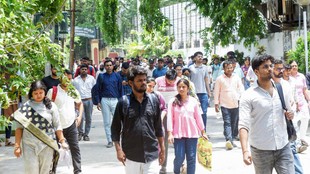 UPSC Notification 2026, upsc.gov.in, UPSC CSE 2026,