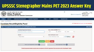 NEET PG 2026 Exam Date, NEET MDS 2026 Exam Date, NBEMS Exam Schedule 2026, NEET PG 2026 Notification, NEET MDS 2026 Notification, NEET PG Internship Cut Off Date