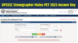 UPSSSC Stenographer Mains PET 2023 Answer Key Out: यूपीएसएससी स्टेनोग्राफर मेन्स पीईटी आंसर की जारी, 28 जनवरी तक दर्ज करें आपत्ति, यहां है Direct Link